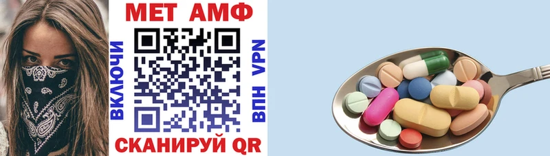 где найти наркотики  Разумное  МЕГА tor  АМФЕТАМИН Розовый 