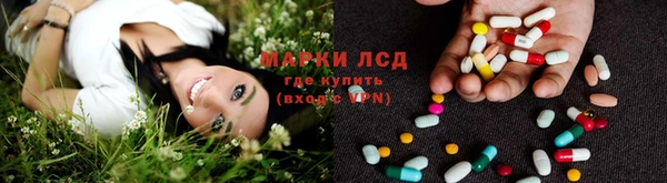 СК Балабаново