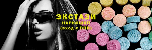 кокаин Баксан