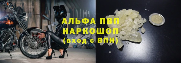 СК Балабаново
