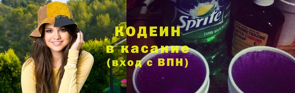СК Балабаново
