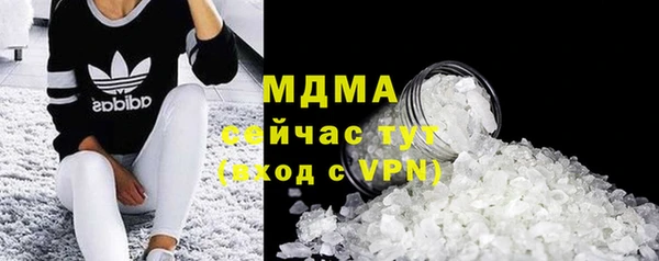 СК Балабаново