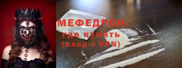 кокаин Баксан