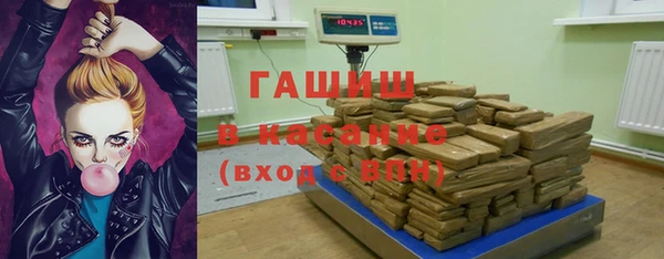 круглые Балахна
