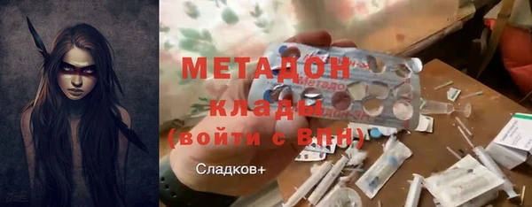 круглые Балахна