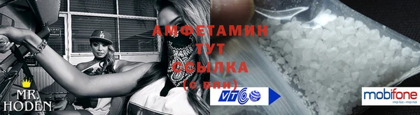 кокаин Баксан
