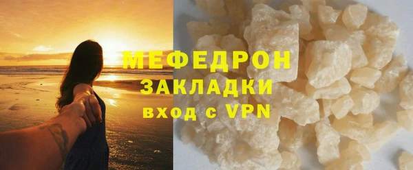 СК Балабаново