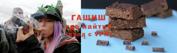 кокаин Баксан
