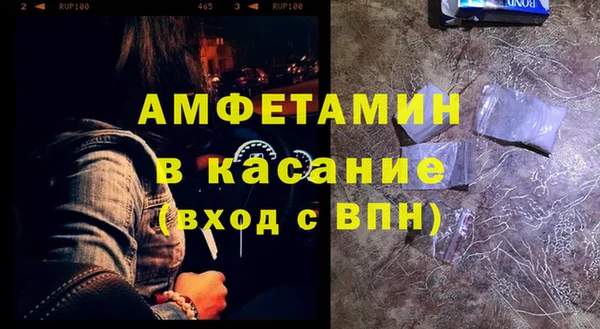 СК Балабаново