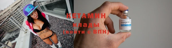 кокаин Баксан
