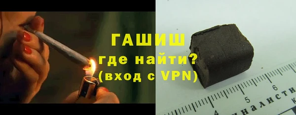 кокаин Баксан
