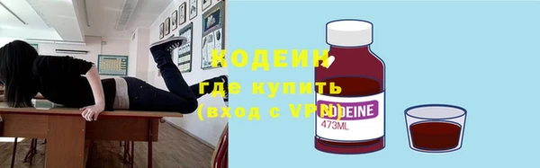 СК Балабаново