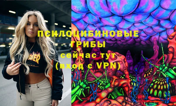 круглые Балахна