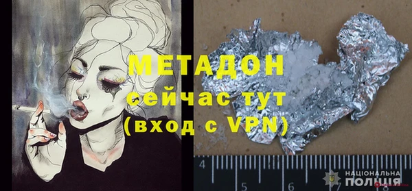 СК Балабаново