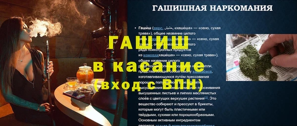 круглые Балахна