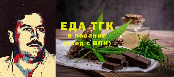 круглые Балахна