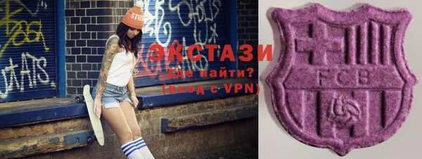 СК Балабаново