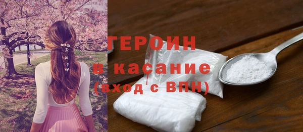 ALPHA-PVP Пролетарск