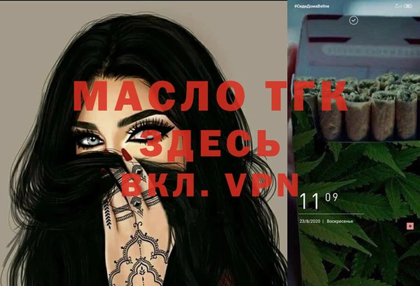 кокаин Баксан