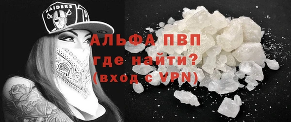 mix Протвино