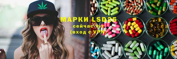mix Протвино
