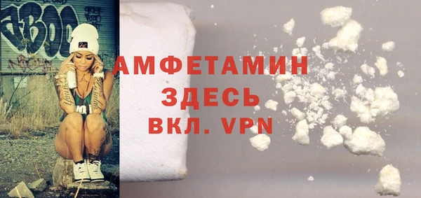 СК Балабаново