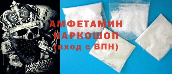 кокаин Баксан