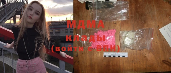 СК Балабаново