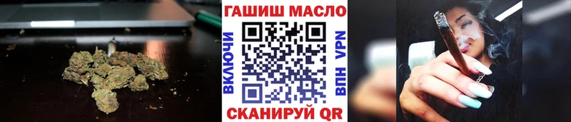 МЕГА вход  Разумное  Дистиллят ТГК концентрат 