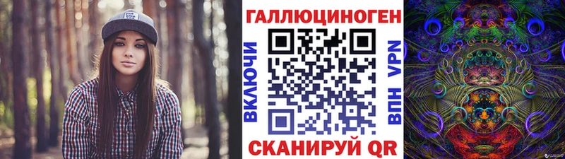 Псилоцибиновые грибы мицелий  Разумное 